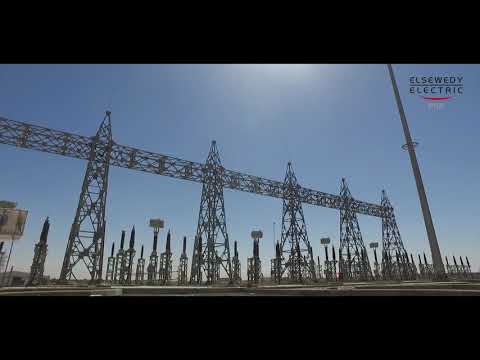 شركة السويدي في العراق محافظة المثنى