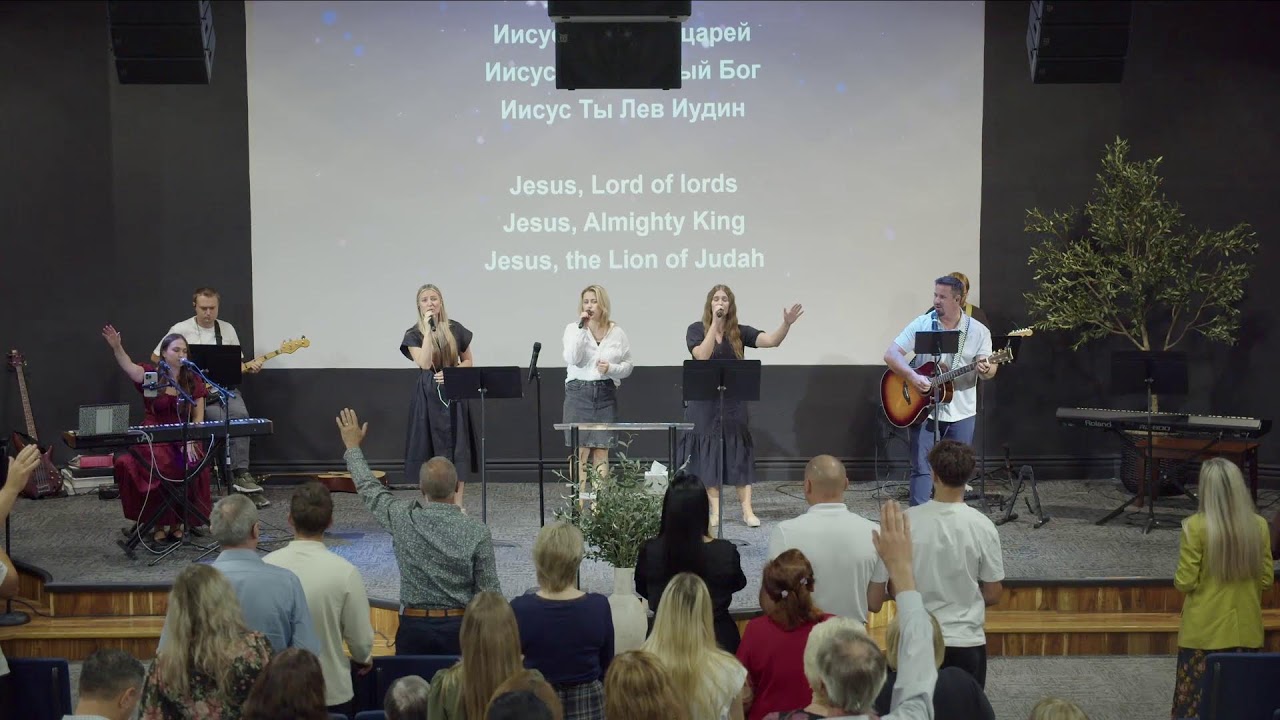 Ark of Salvation Church (Sacramento Area)