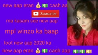 Game khelo Paisa Jeeto new app 2020 ka era 💵💵💴 aap screenshot 3