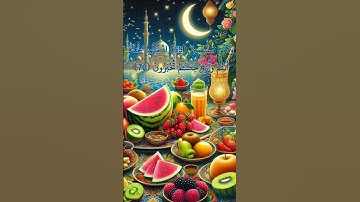 آيات من سورة الزخرف #اكسبلور  #ترند #المصحف