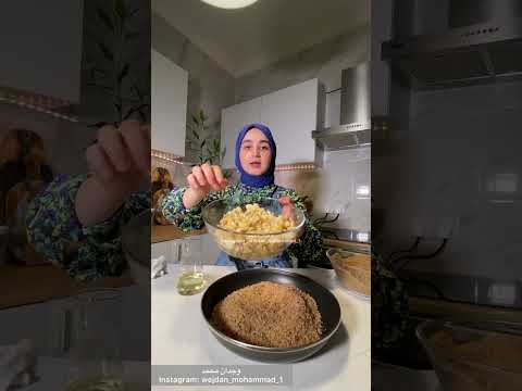 معصوب ملكي حجازي بالطريقه الاصليه من الوصفات الحلوه بالشتاء