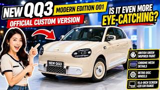 New QQ3 Modern Edition 001 Official Custom Version — Is It Even More Eye-Catching