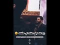 واللـه لـو الفـراگ زلـمه چـا كـتلته راح اگـله ليـش اخـذت الـي عشـگته محمد الحلفي واللـه لـو الفـراگ زلـمه چـا كـتلته راح اگـله ليـش اخـذت الـي عشـگته محمد الحلفي