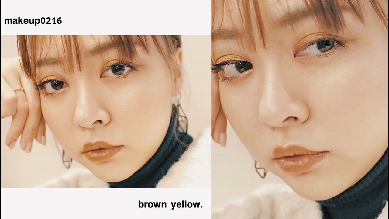 【GRWMメイク記録0216】ミモザイエローブラウンメイク🌼//最近の購入品盛りだくさんでメイク！makeup tutorial.