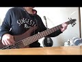 でんぱ組.inc - ムーンライト伝説 (BASS COVER)