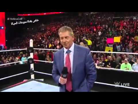 عرض الرو الاخير 2016 حديث مكمان و الاندرتيكر مترجم