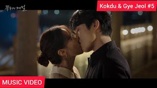 [FMV] Kim Jung Hyun & Im Soo Hyang | I Feel You | Kokdu: Season of Deity | Kokdu & Gye Jeol