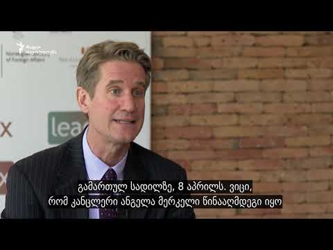 \"არასდროს შეწყვიტოთ ნატოში გაწევრიანების მოთხოვნა\"