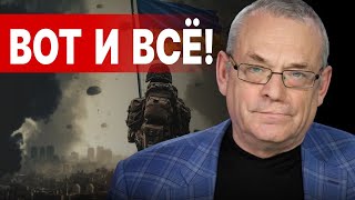 Сша Требуют От Зеленского Немыслимого! Яковенко: Будет Сдача Территорий? Безумные Деньги На Кабаеву