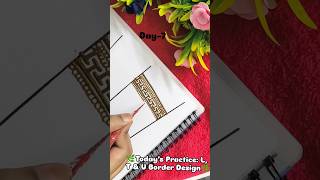 L T And U mehndi border design #ytshorts #mehndiclass #art #ytshorts #ytviral #ytshortsindia #henna