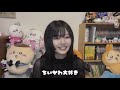 ぬいぐるみ紹介