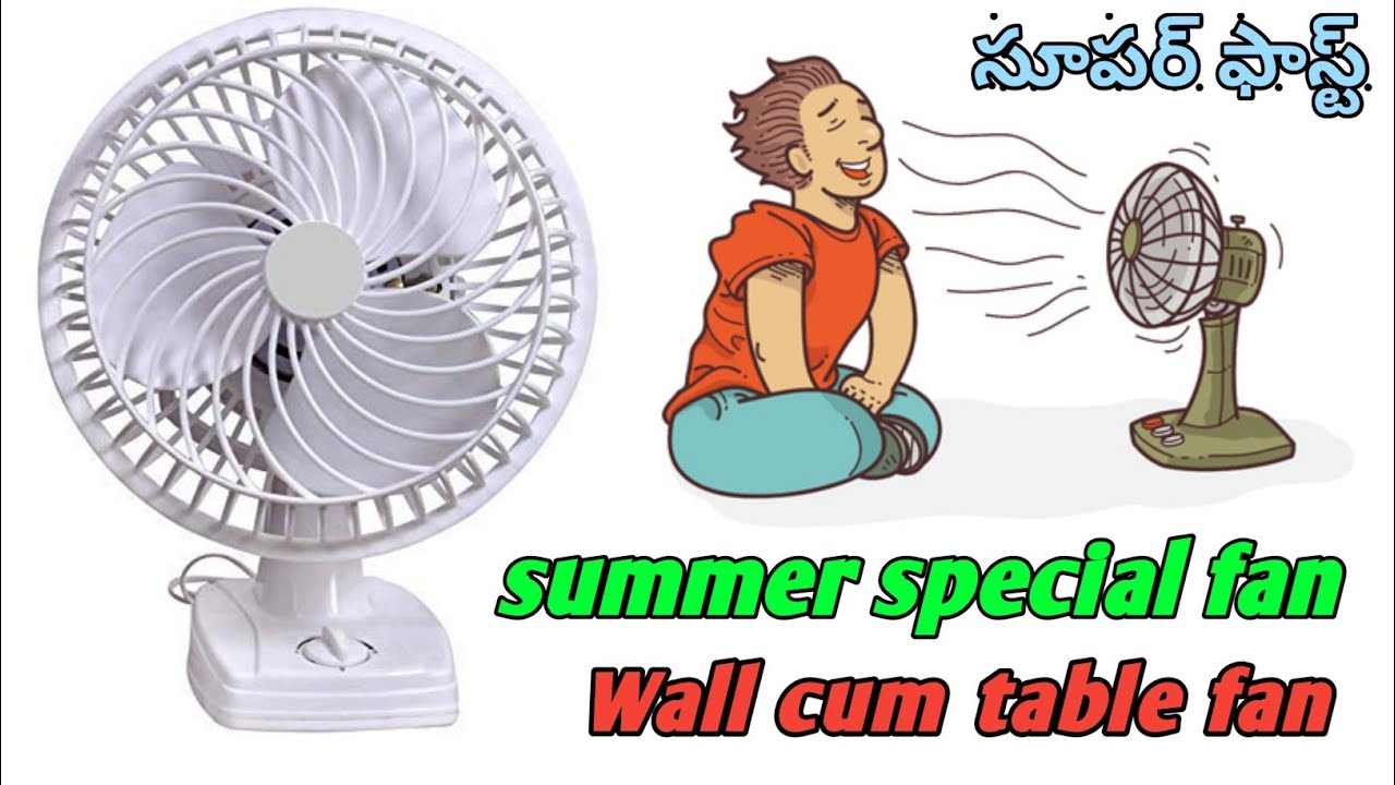 wall cum table fan || summer super fast fan low price