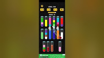 Map 543 Solution||Color Water Sort 3D!