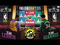 2023 NBA All Star Game LIVE STREAM REACTIONS TEAM GIANNIS VS TEAM LEBRON All Star 2023 Utah 