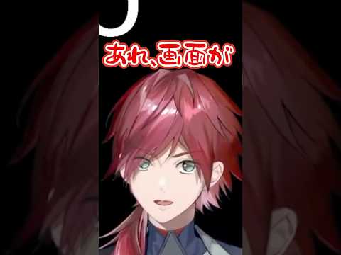 台パンお家芸で大トロをかますローレン【にじさんじ切り抜き】#ローレン #にじさんじ #shorts
