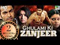 Ghulami Ki Zanjeer | Simhasanam | Full Action Hindi Dubbed Movie | Prithviraj, Vandana Menon