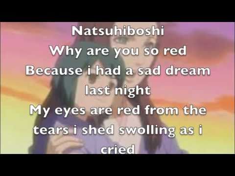 Katsute Kami Datta Kemono-tachi e Songs Lyrics