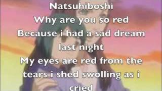 Naruto - Natsuhiboshi - English lyrics and song Resimi