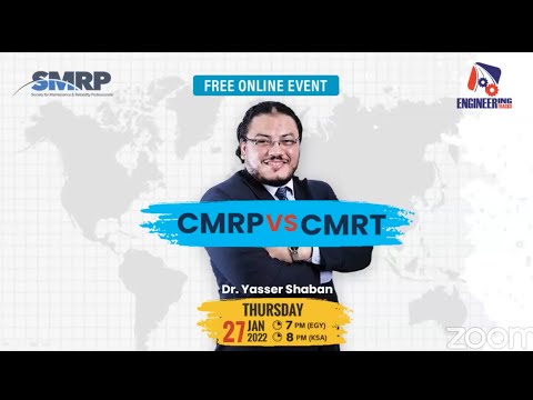 CMRP VS CMRT