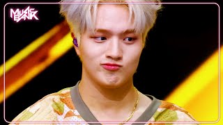 Chameleon - TRENDZ トレンドジー 트렌드지 [Music Bank] | KBS WORLD TV 250509