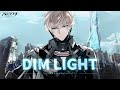 「パニシング：グレイレイヴン」リー・超刻イメージ曲【Dim Light】Full Ver.