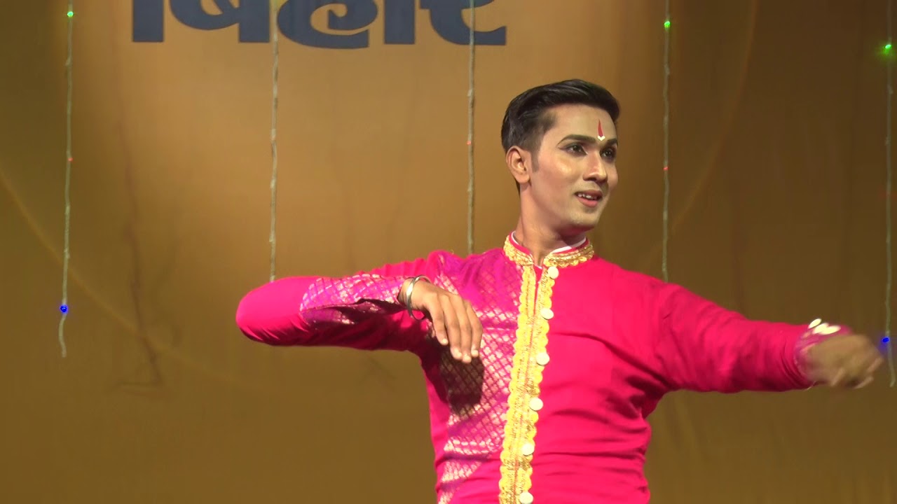 Kala Utsav 2020 | National Level | Bihar | Dance - Classical (Male ...
