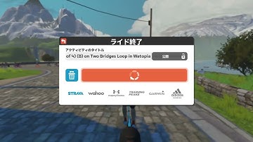 Zwift Insider Tiny Race (1 of 4) (B) (Z1) on Two Bridges Loop in Watopia