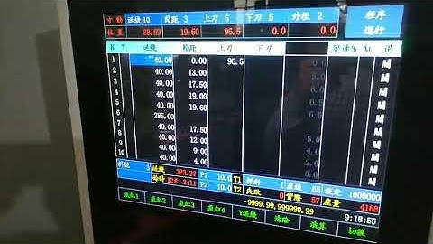 CSM-5100CNC Spring Coiling Machine.