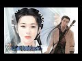 新神鵰俠侶 PC 遊戲原聲集 OST 背景音樂 BGM 作業用BGM 勉強用BGM 新神鵰俠侶 PC 遊戲原聲集 OST 背景音樂 BGM 作業用BGM 勉強用BGM