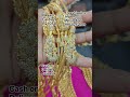 impon Chain #9940252109 #imponchain #trending