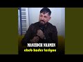 MANZIDCH NAAMEN Live 