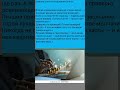 Элитное мышление — это не слова, а стратегия, тишина и контроль.