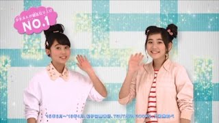 ちゃお6月号 発売中 Youtube ちゃお6月号 発売中 Youtube
