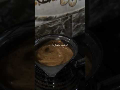 وتسالني اتعشقني تخيل انها تسال اكسبلور لايك تصميمي تصميم فيديوهات ستوريات Funny حالات واتس