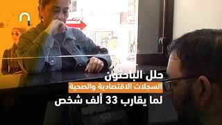 اذا كنت تنسى سداد الفواتير فهذا ينذر بمرض خطير تعرف عليه !