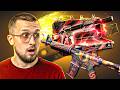 La caisse M4 qui régale (Hellcase)