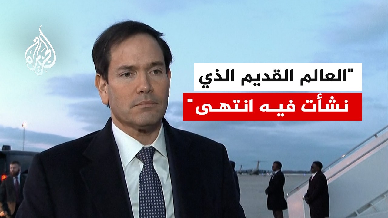 �����: ������ ������ ���� ���� ��� �����
 - نشر قبل 11 دقيقة