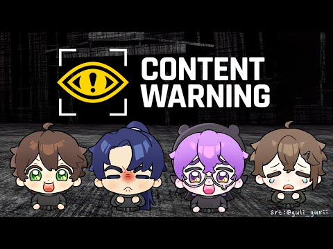 ⚠️【Content Warning】 4인조 공포 유튜버 데뷔했습니다  w. 궁민오덕  【KR】