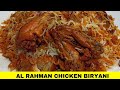 Karachi ki famous al rahman chicken biryani ki recipe  khans kitchen