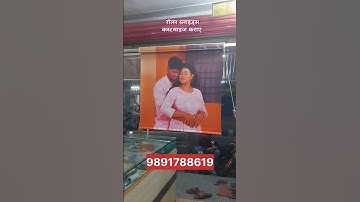 #Customize Your #ROLLER #BLINDS Like a Pro!