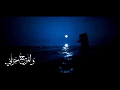 فوضت أمري إليك يا الله حالات واتس اب دينية