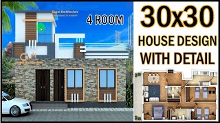 30x30 3D House Design With Detail | 30'-0\