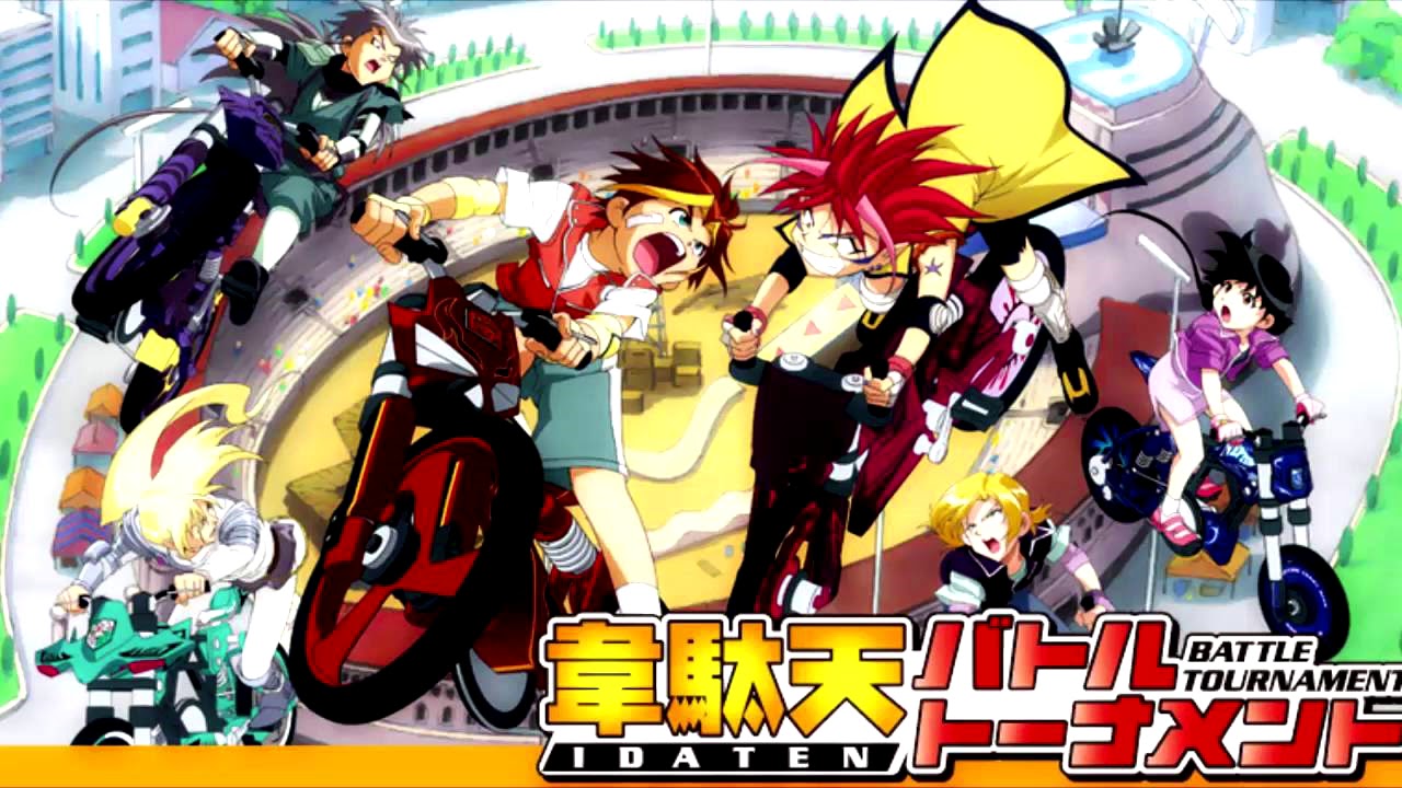 Idaten Jump OST 07 Gabu Theme Better Quality