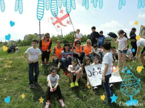 მეოთხე კლასი