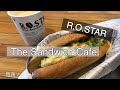 【R.O.STAR ロースター】豊洲のサンドイッチカフェ☕️豊洲フロント