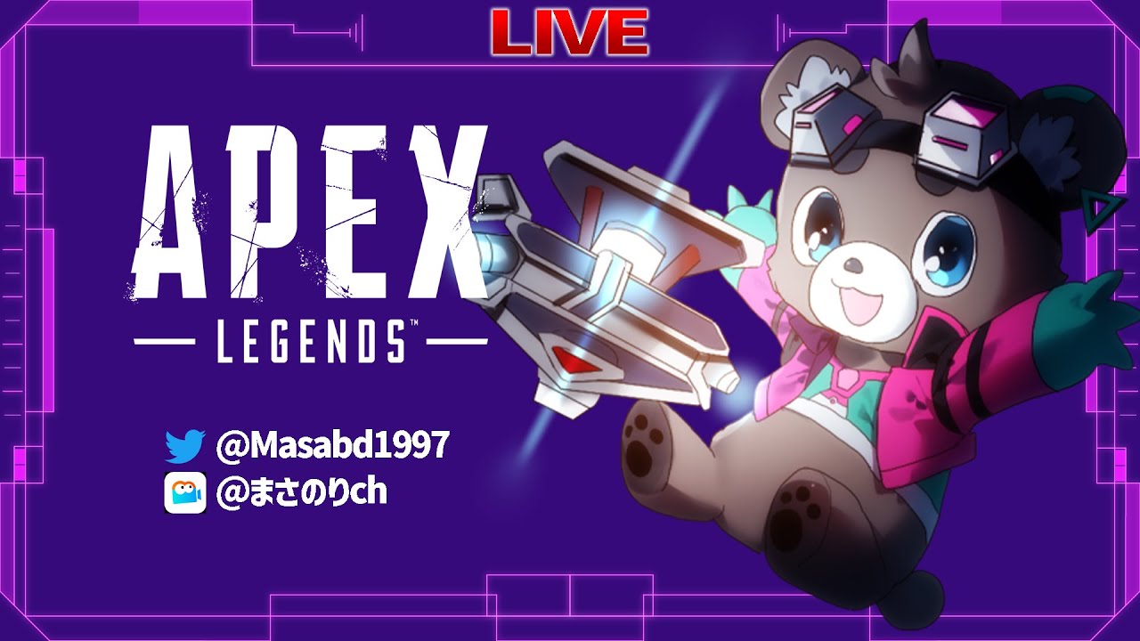ぎりぎりランクするよ！！！！【ApexLegends】
