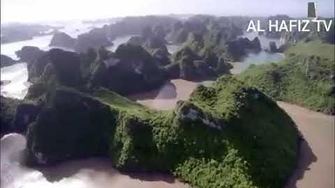 سورة البروج. محمد البخاري