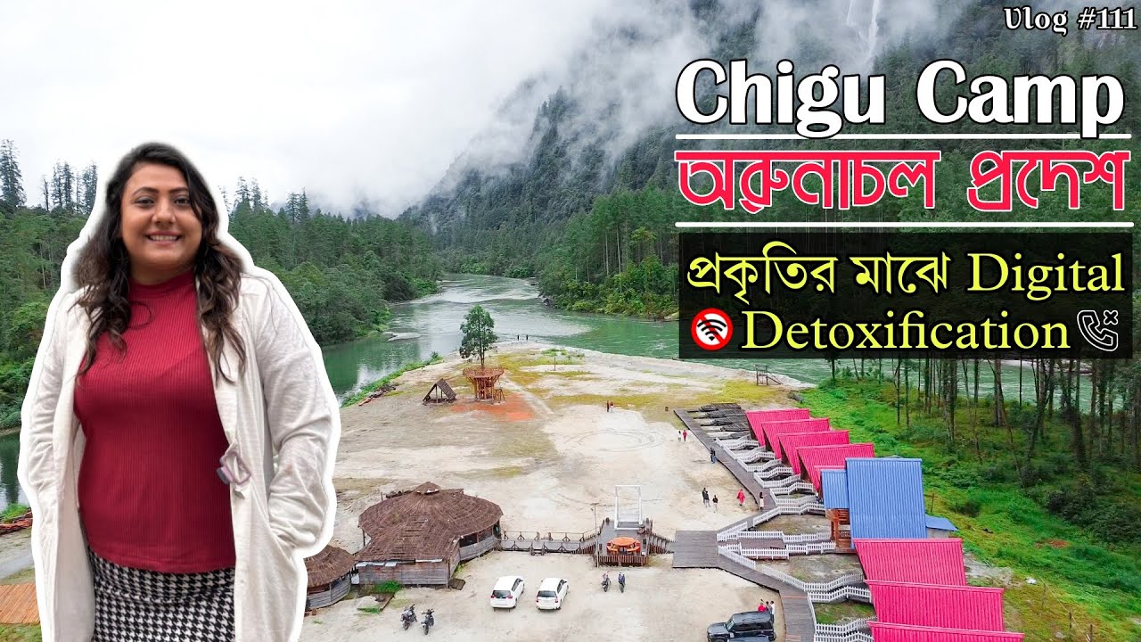 Top 5 Mistakes Tourists Make in Dri Valley Arunachal Pradesh