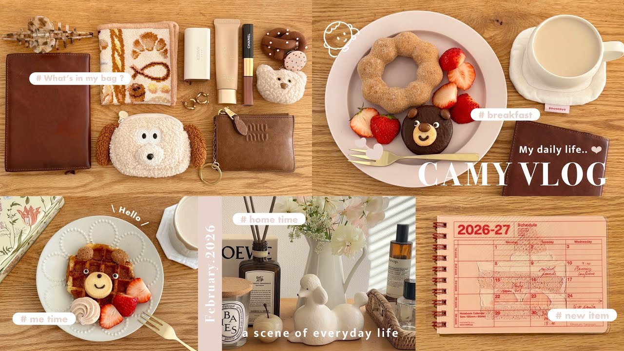 Начните свой утренний распорядок правильно и проведите продуктивный день 🍓🐈🍰