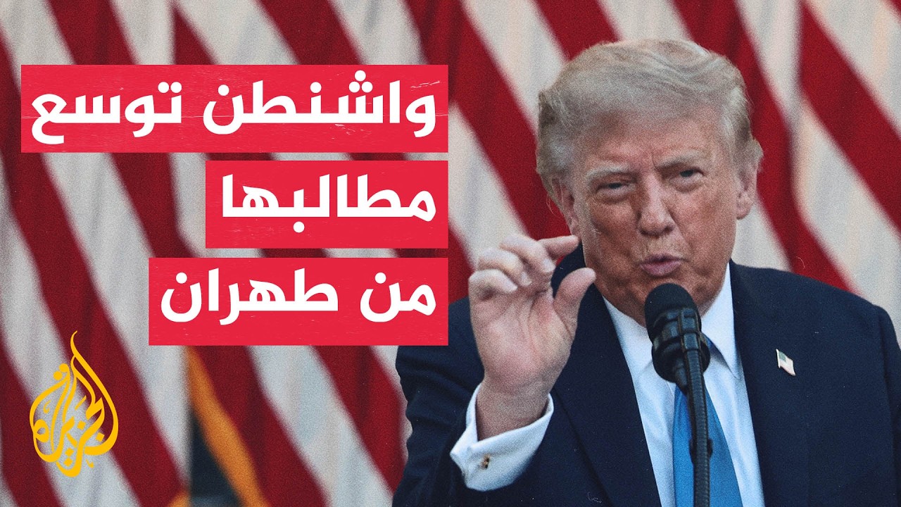 �������� �����: ����� ���� ���� ������ ���� ����� �� �����
 - نشر قبل 11 دقيقة